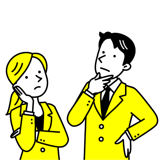 お悩み診断 | エイトプロデュース | プロ集団に一度の相談で一気に解決！！